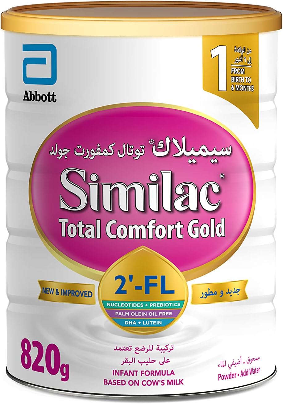 Similac Total Comfort Gold 2’-FL Stage 1
