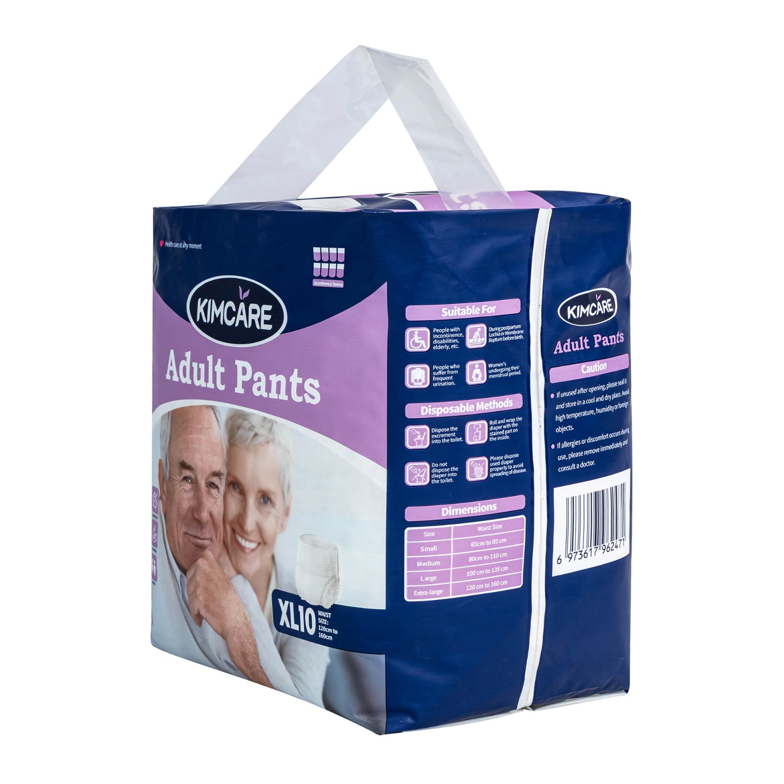 KIMCARE Adult Pants Extra Large 10’s